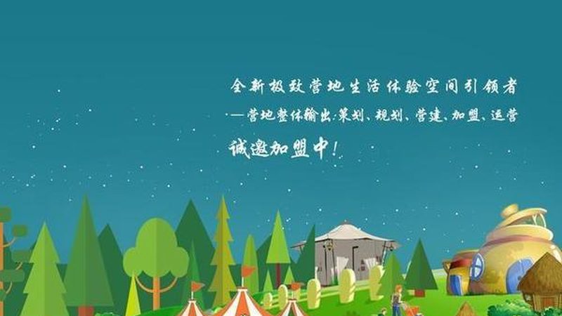 在施工过程中，要注意以下几点：